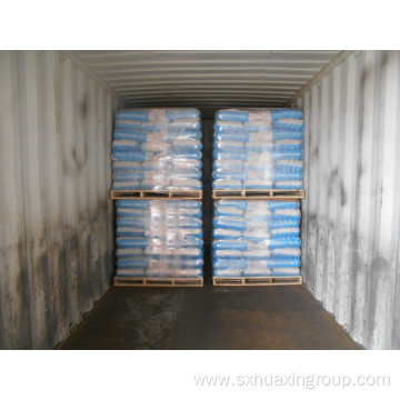 Calcium Ammonium Nitrate Fertilizer